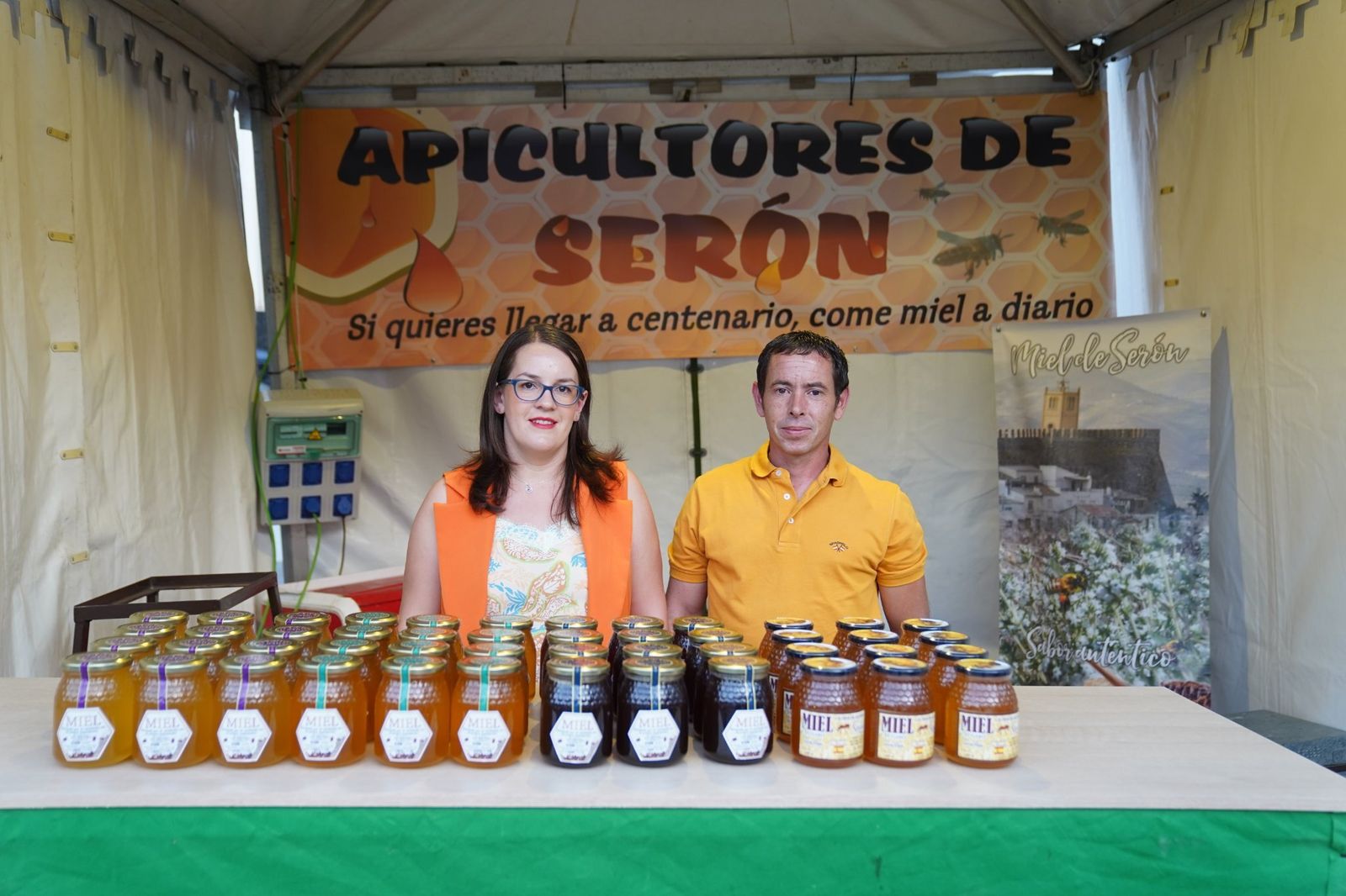 Fotogalería: XXVI Feria del Jamón y Embutidos de Serón