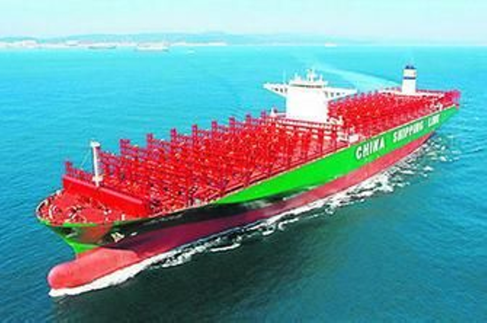 El 'CSCL Globe', el mayor buque portacontenedores hasta la fecha.