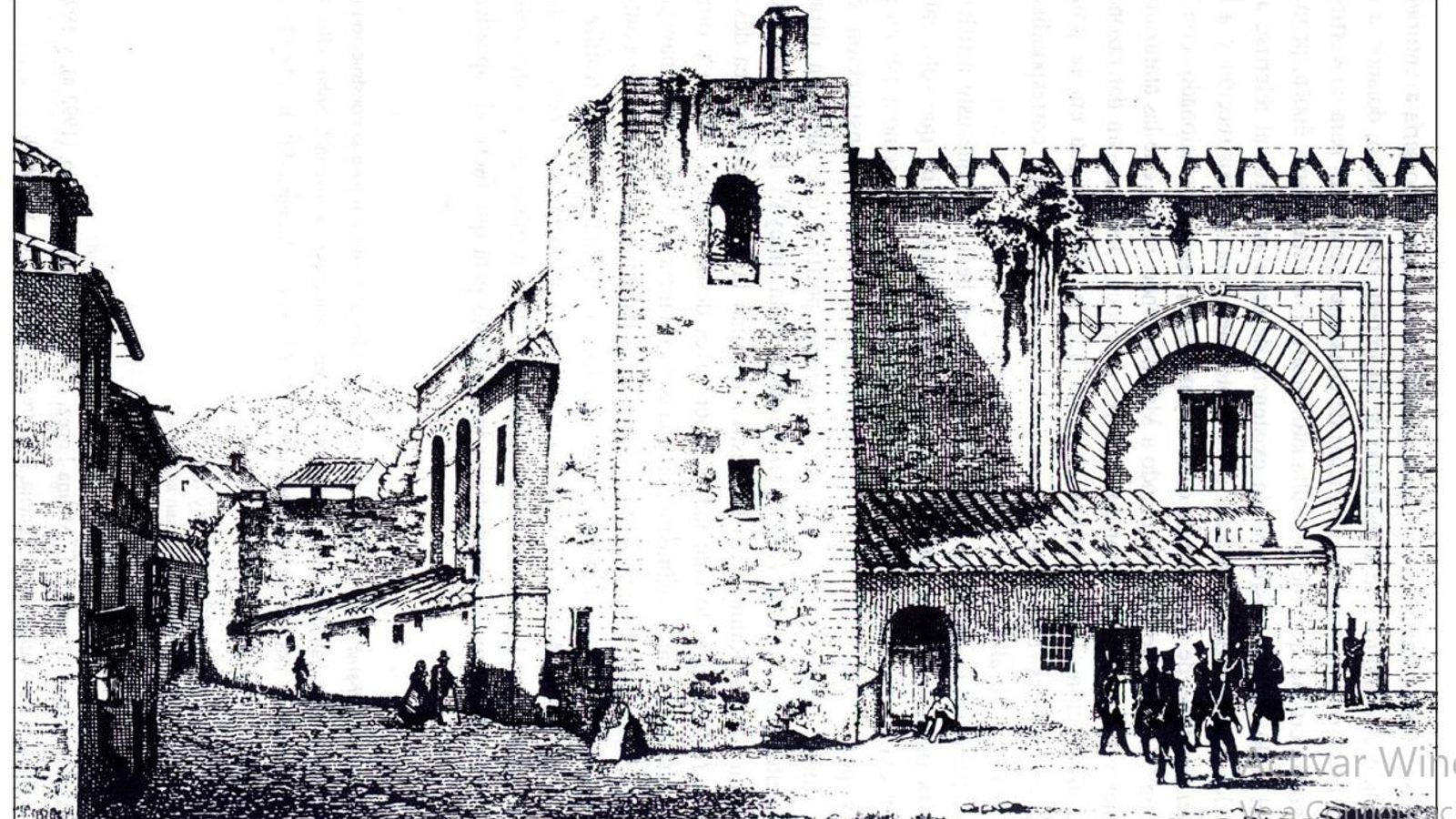 Puerta de las atarazanas musulmanas de Málaga (Litografía de Pérez y Berrocal. Año 1839).