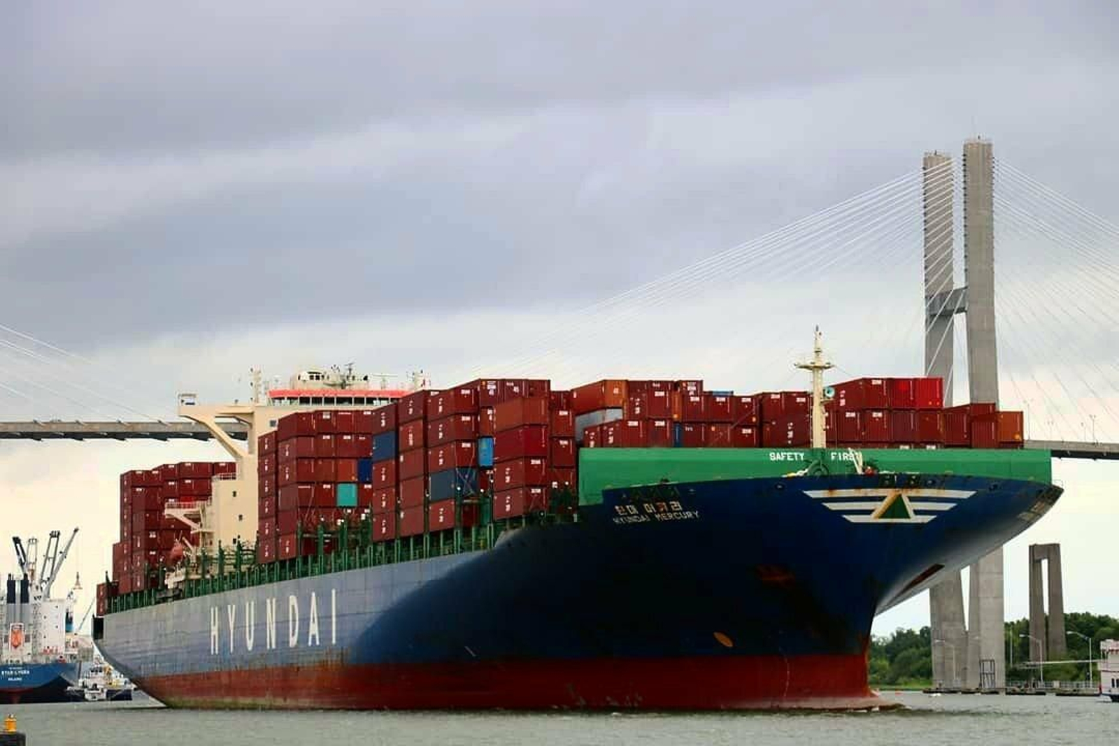 Uno de los barcos portacontenedores de Hyundai Merchant Marine.