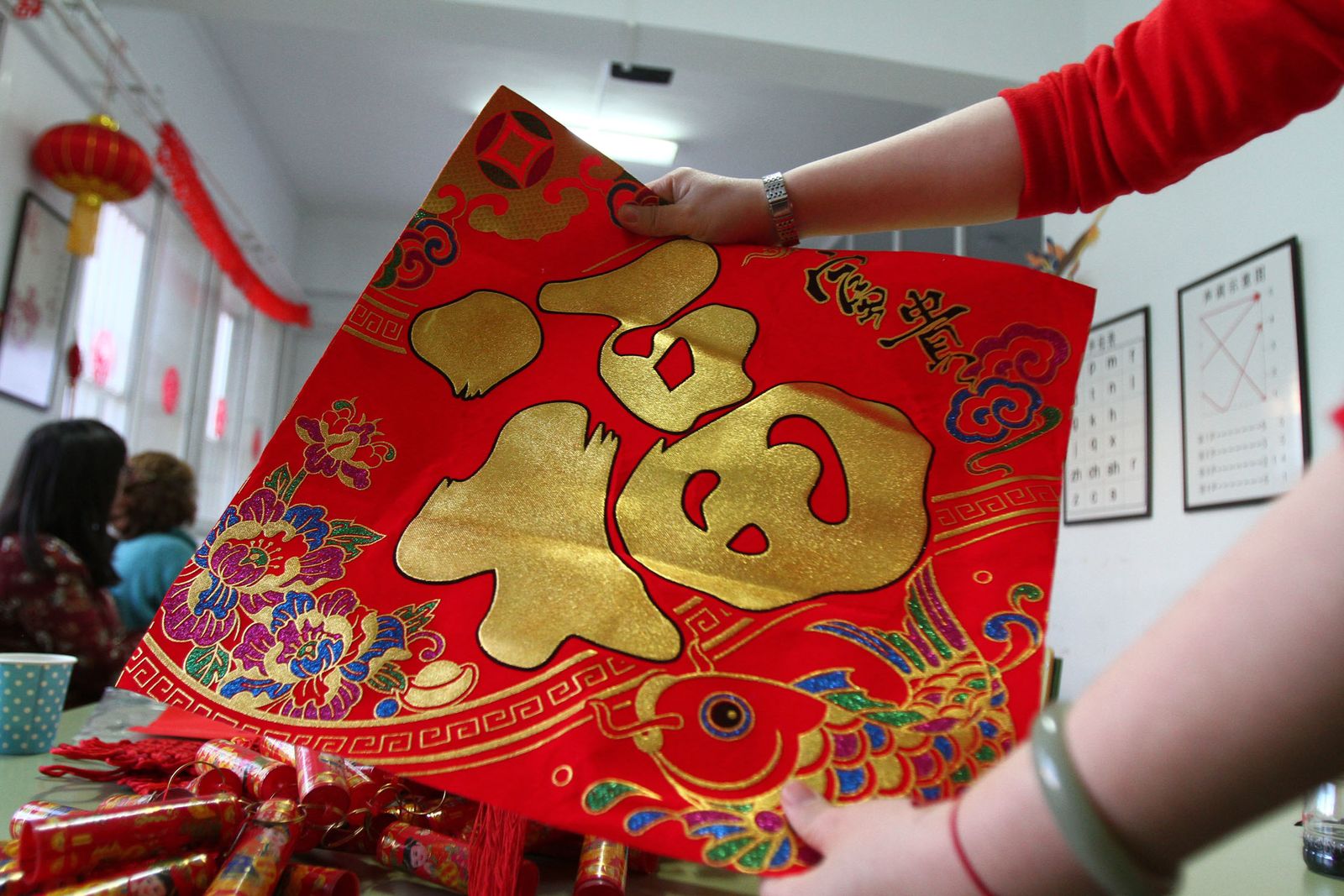 Celebración Año Nuevo chino en el IES Diego de Guzmán.