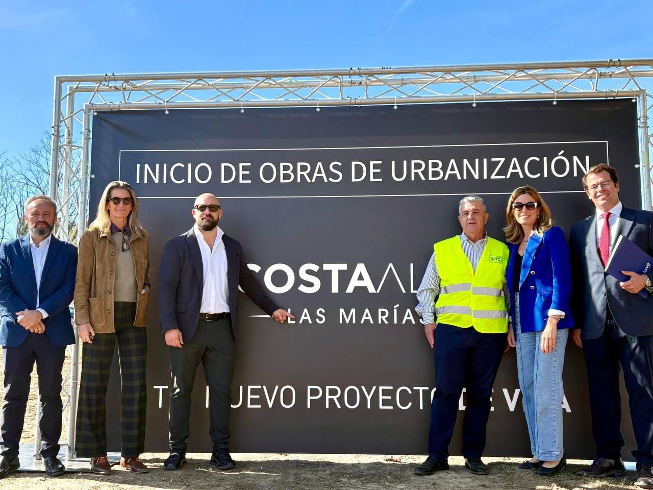 Arrancan las obras de urbanización de 'Las Marías' en El Puerto, el mayor desarrollo urbanístico de los últimos 15 años
