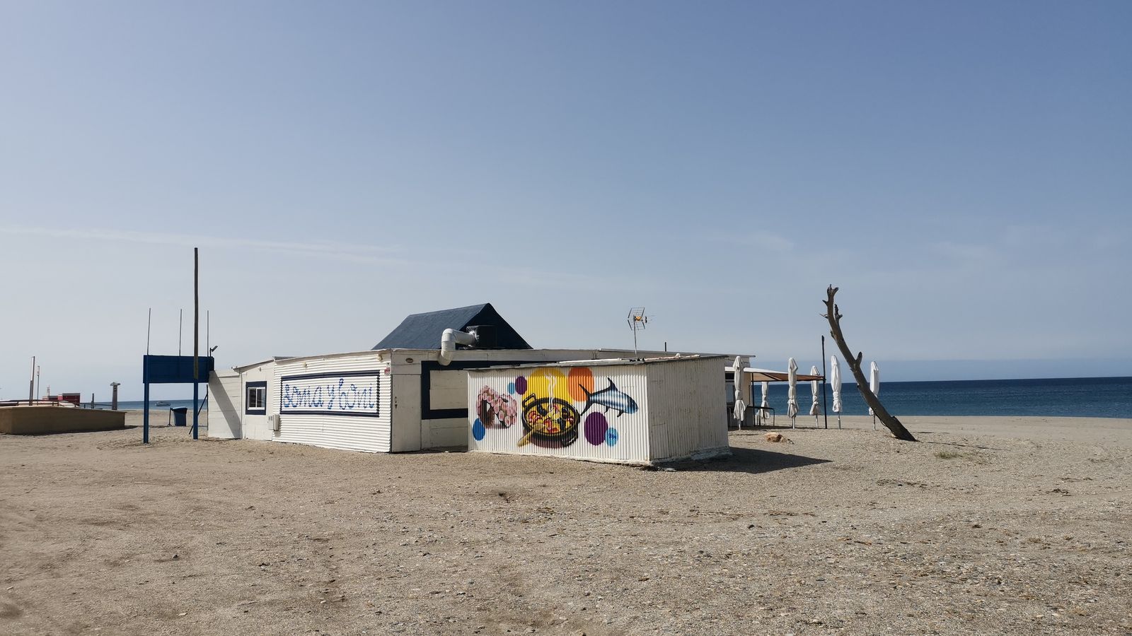 El joven desapareció a la altura del chiringuito 'Sonia y Boni' de Cabo de Gata.