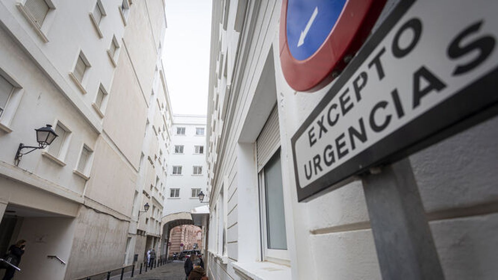 Acceso a las Urgencias del hospital de San Rafael de Cádiz