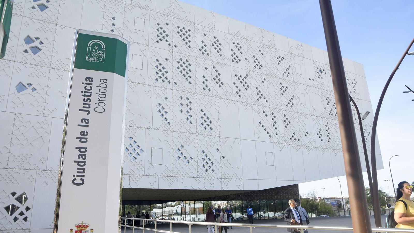 Edificio de la Ciudad de la Justicia en Córdoba.