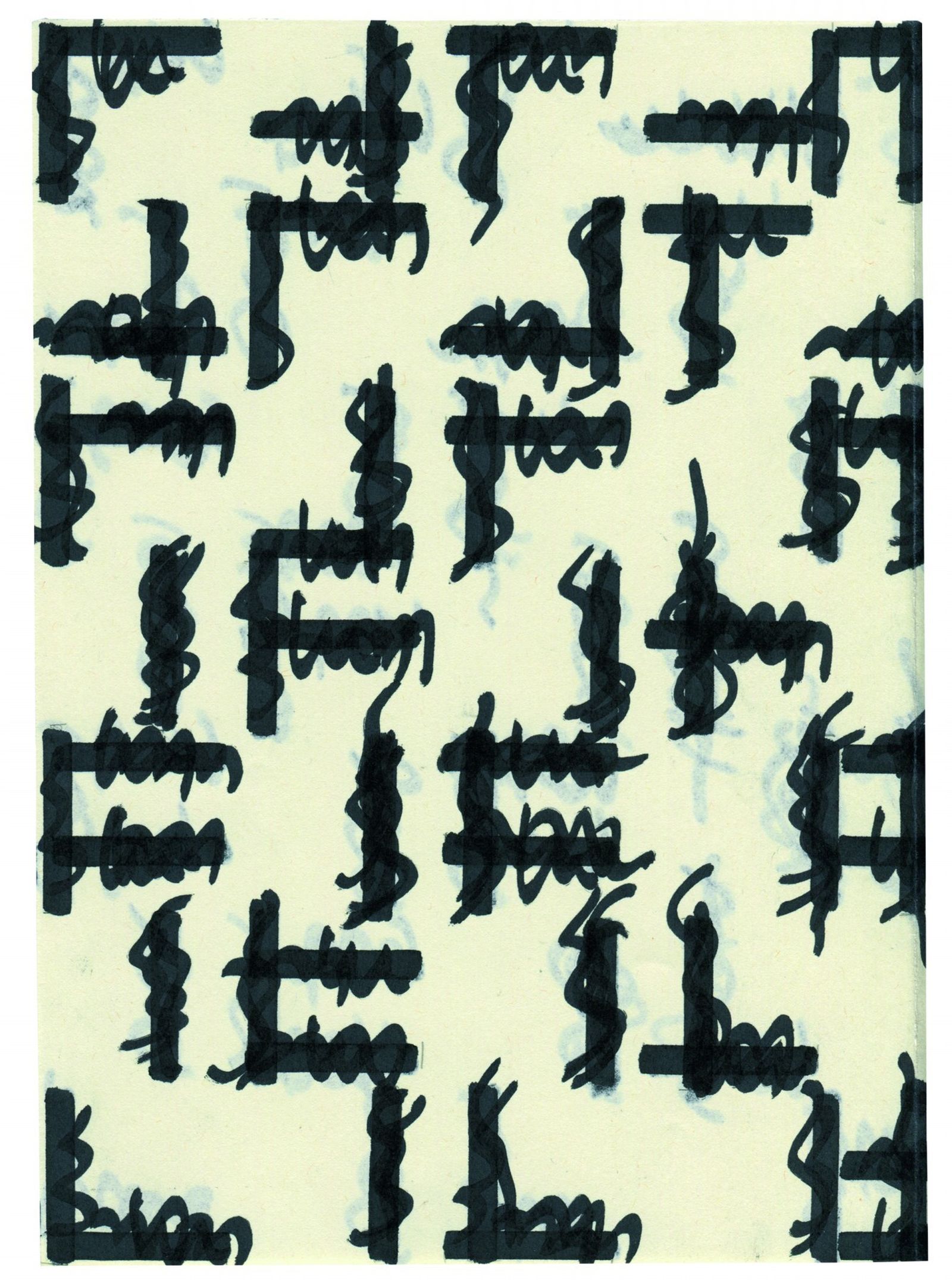 Página de 'El libro de los errores'.