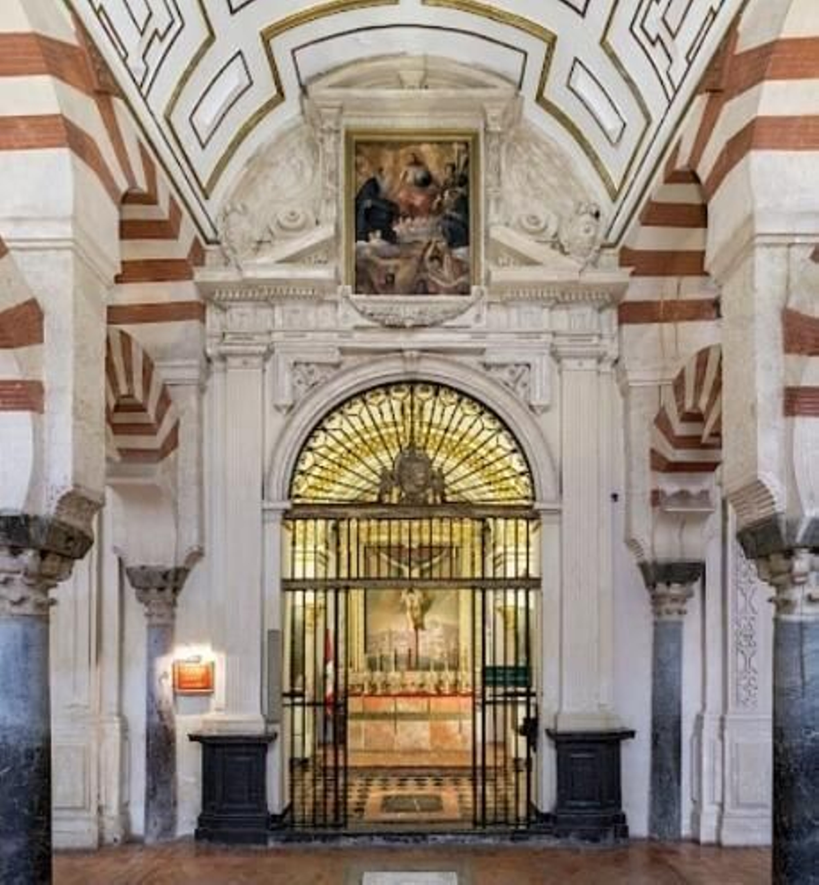 Capilla de las Ánimas del Purgatorio de la Mezquita-Catedral de Córdoba