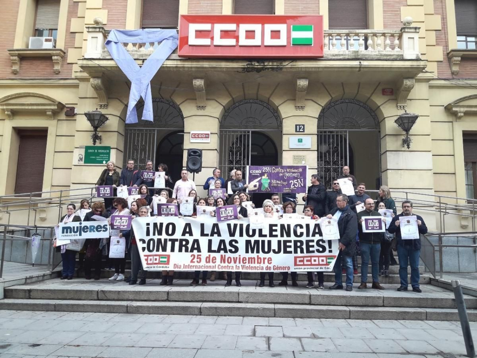 Las concentraciones institucionales contra la violencia de género