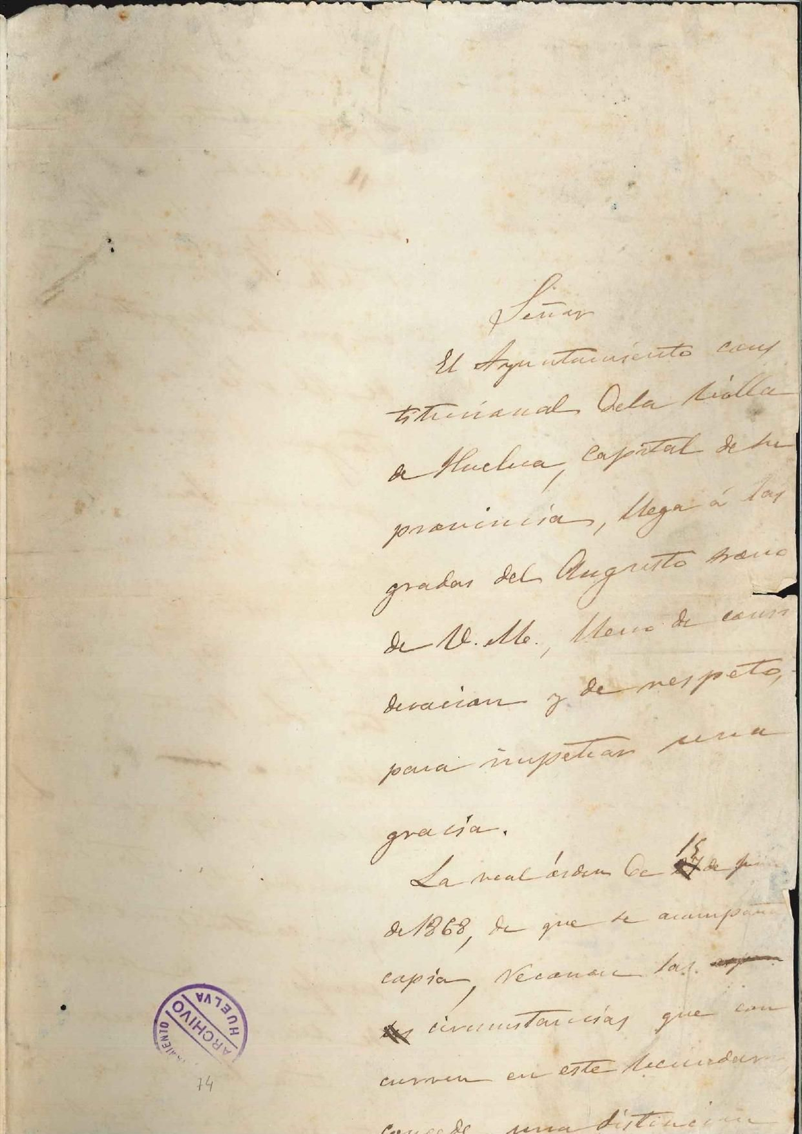 Documento de petición de fecha 17 agosto de 1876.