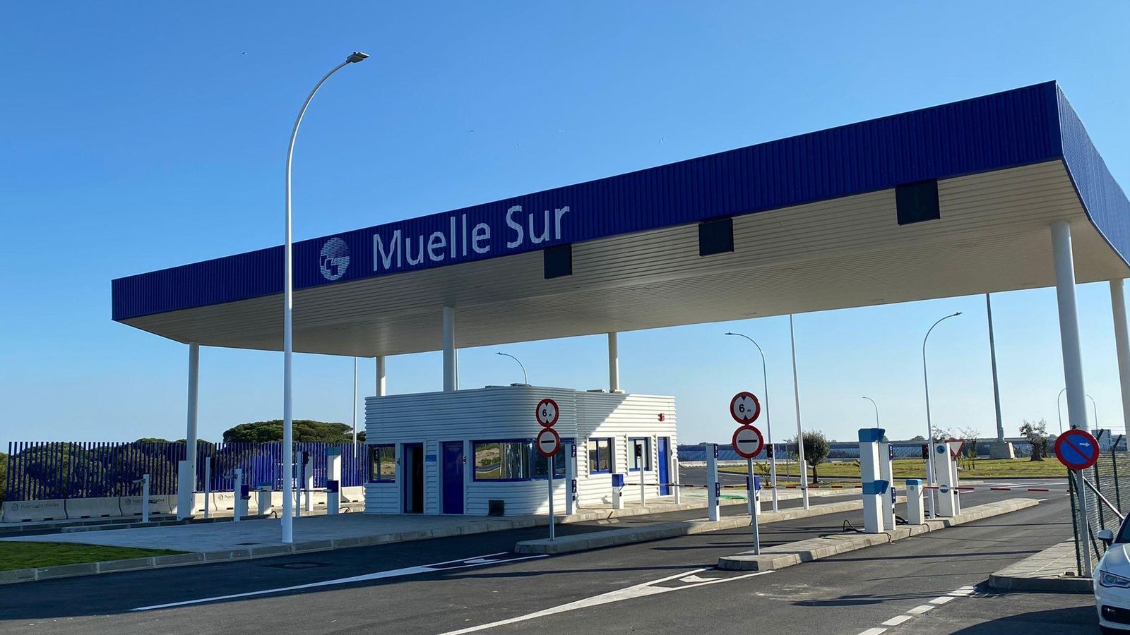 Control de acceso Muelle Sur Puerto de Huelva.