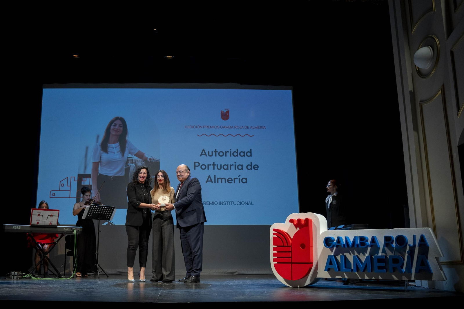 II Premios Gamba Roja de Almería