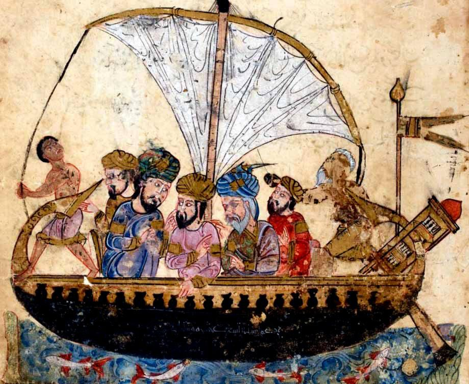 Barco mercante y de pasajeros andalusí. (Maqamat de al-Hariri. Siglo XIII. Biblioteca de Francia. Manuscrito 6094).