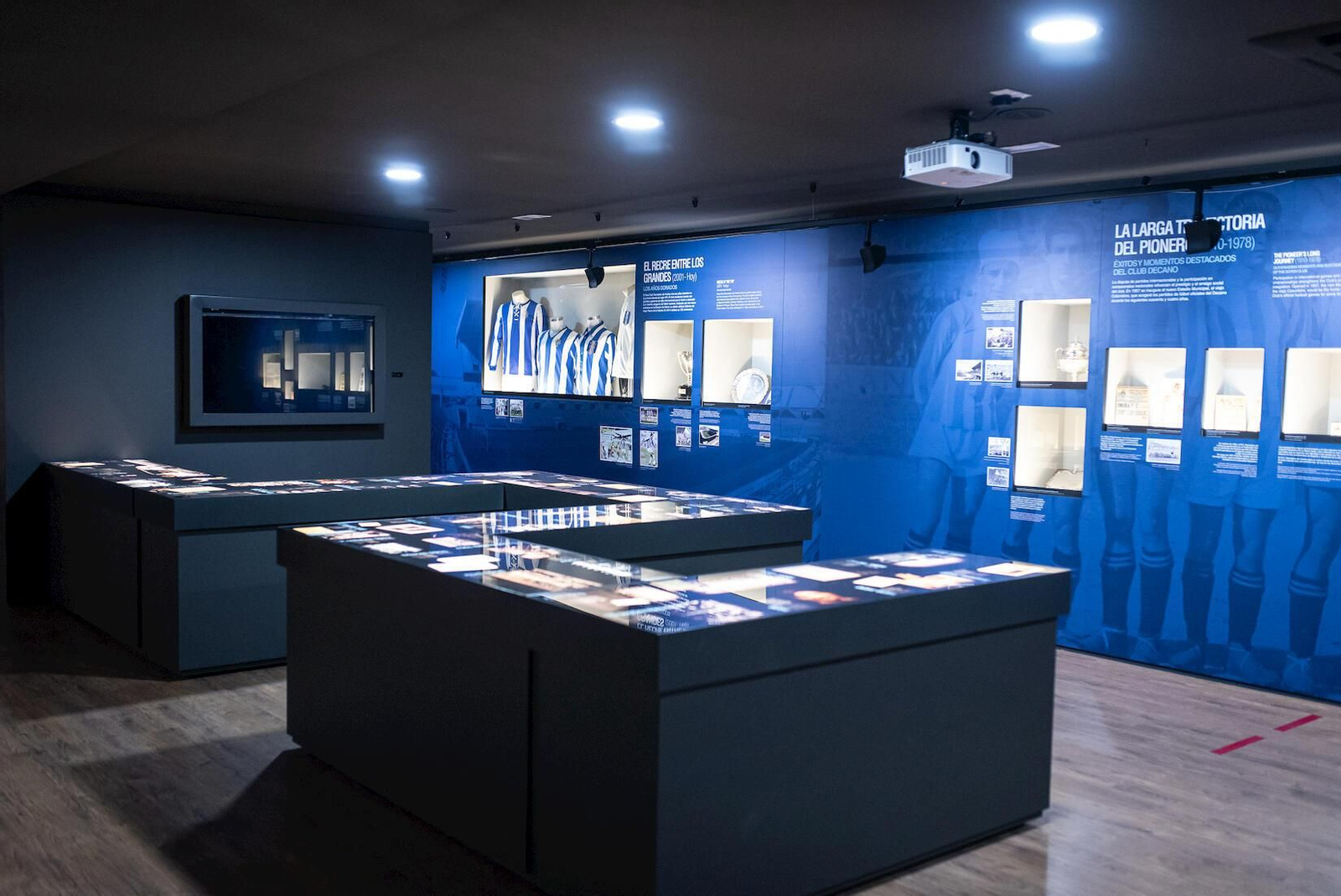 El Museo del Recreativo de Huelva.