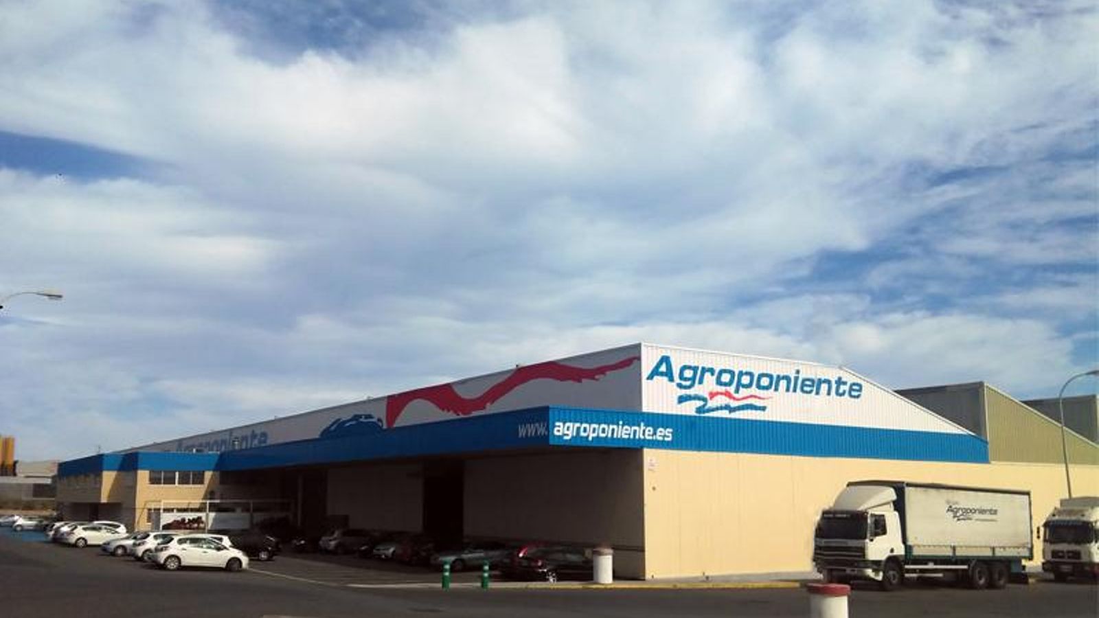 Instalaciones de Agroponiente en el Polígono de La Redonda (El Ejido). Instalaciones de Agroponiente en el Polígono de La Redonda (El Ejido).