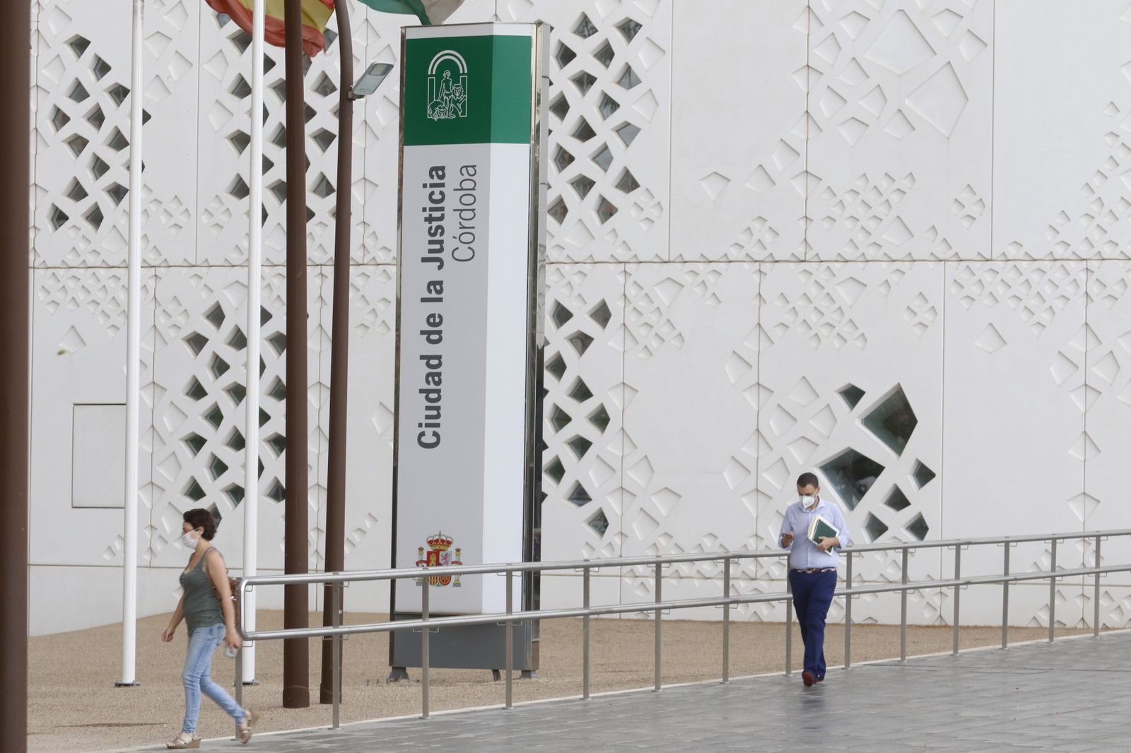 Ciudad de la Justicia de Córdoba.
