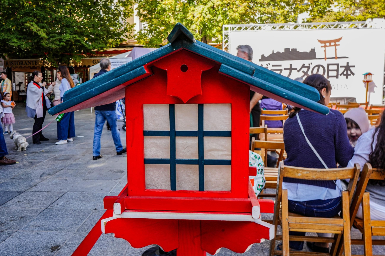 Feria japonesa en Granada: las imágenes de plaza Bib-Rambla