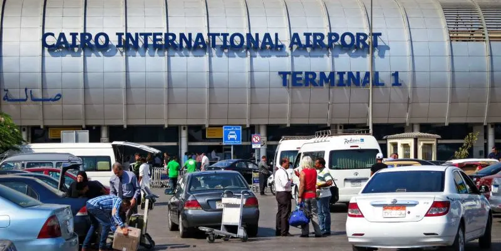 Los cuevanos volarán desde el Aeropuerto Internacional de El Cairo a Madrid.