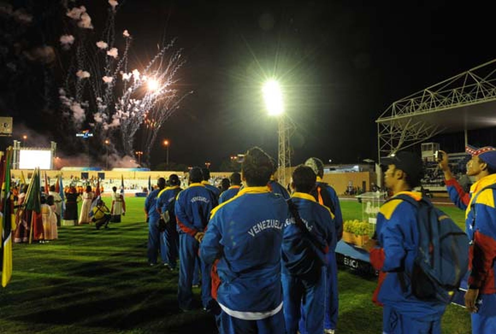 El Iberoamericano de San Fernando acabó con Cuba liderando el medallero y Venezuela recogiendo el testigo de 2012

Foto: Rioja