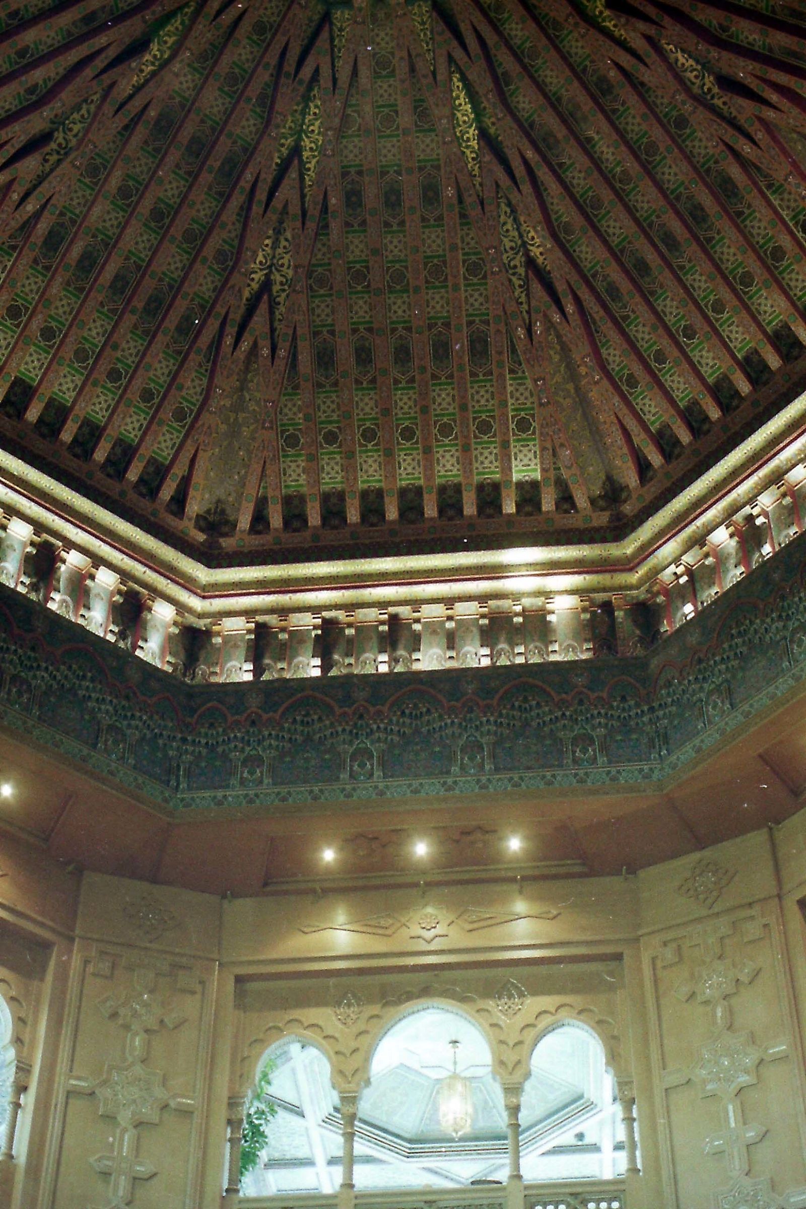 Recuerdos de la Expo