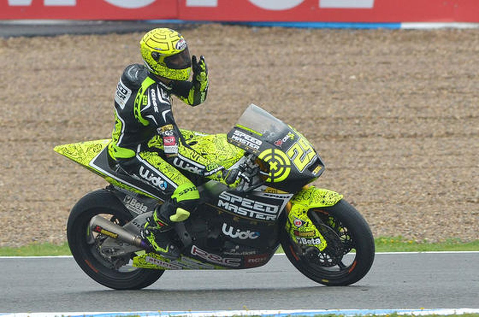 Foto: Manuel Pascual, Juan Carlos Toro y Manuel Aranda