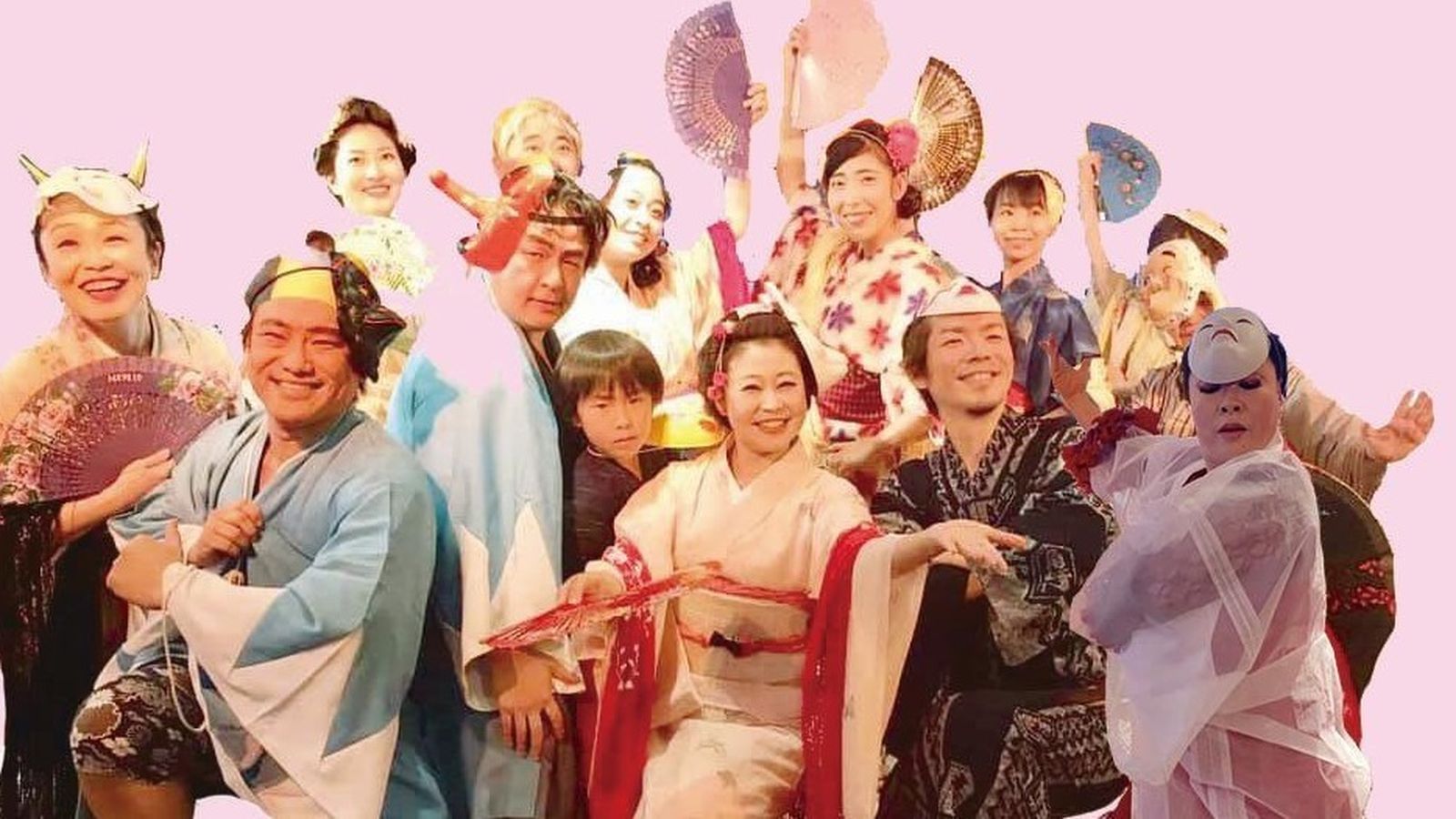 Grupo de zarzuela japonesa