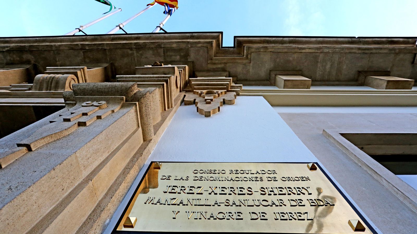 Sede del Consejo Regulador del vino de Jerez y la Manzanilla de Sanlúcar.