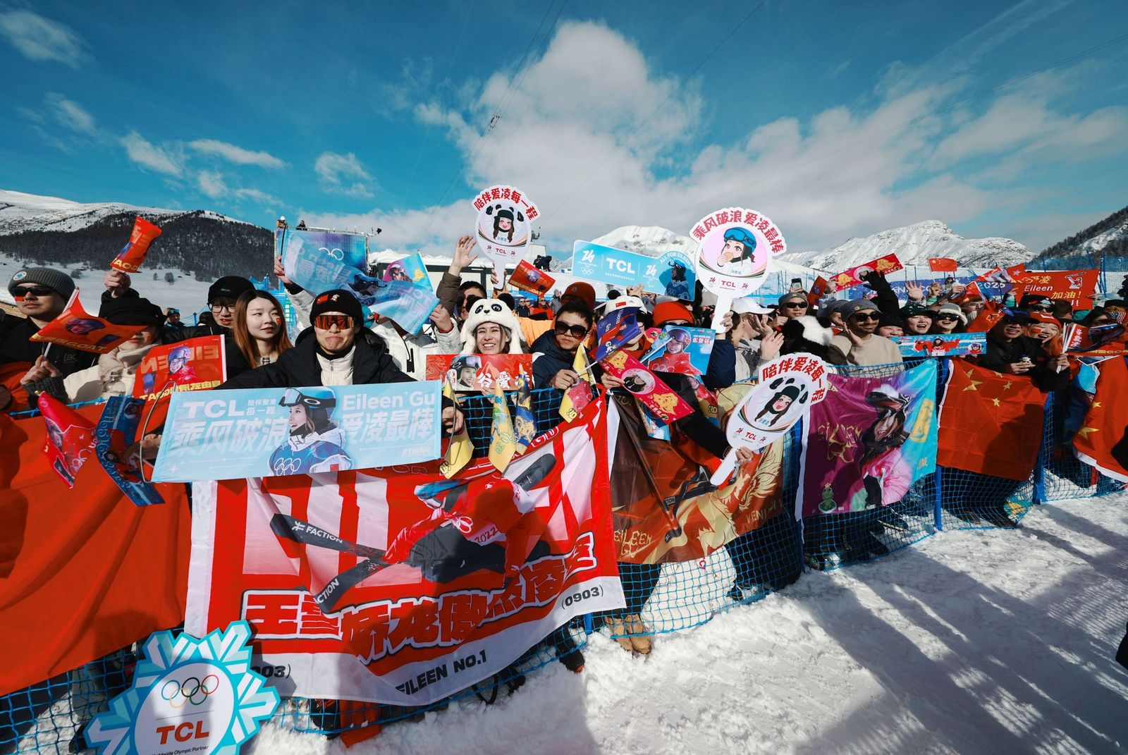 Las mejores fotos de los Juegos Olímpicos de invierno Milán Cortina d'Ampezzo 2026 | Ceremonia de clausura y jornada 17 y última