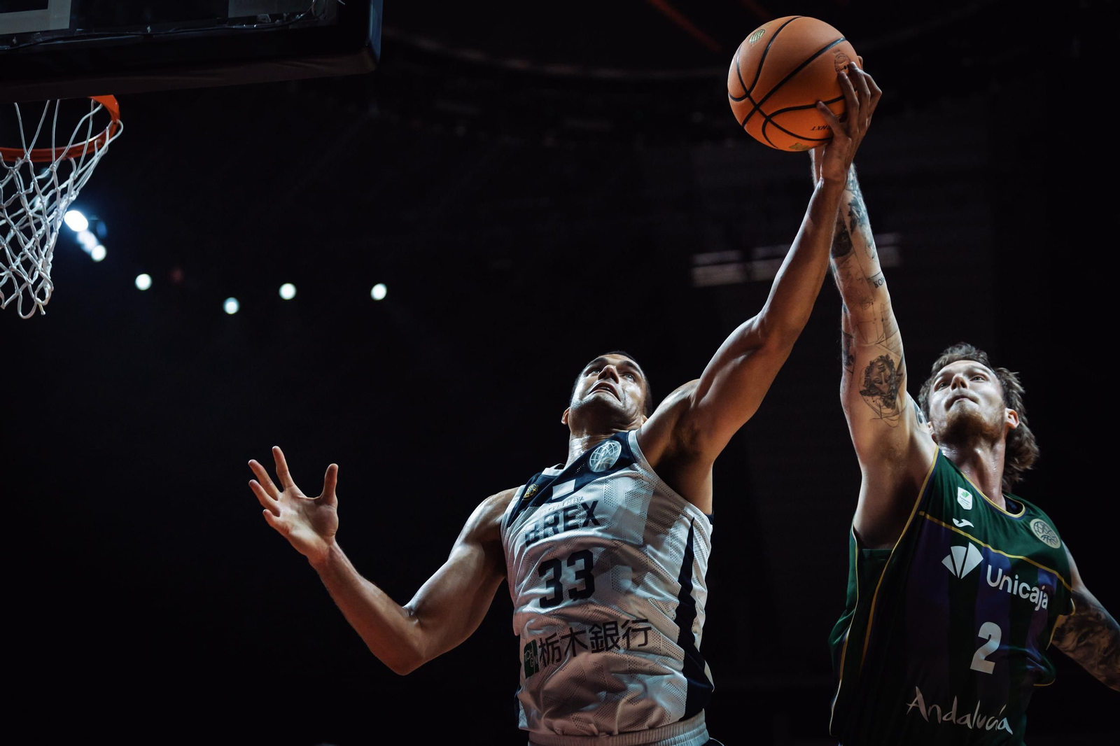 Las fotos del Utsunomiya Brex - Unicaja de la Copa Intercontinental