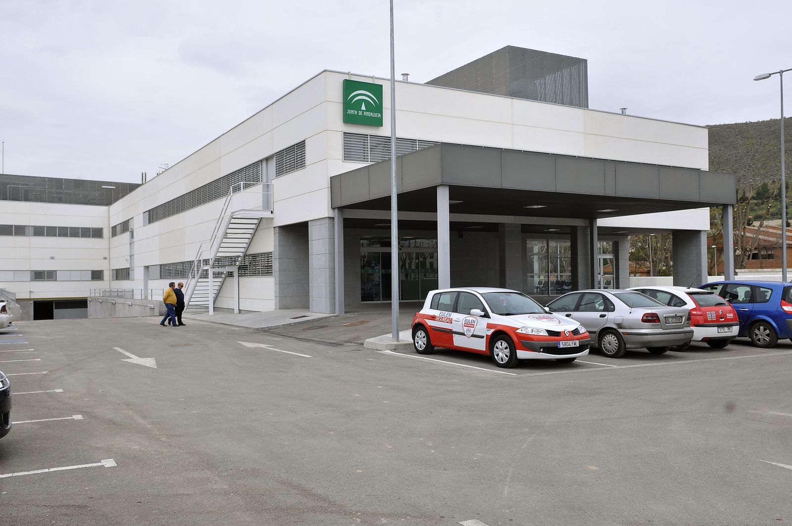 Imagen de archivo del Hospital de Alta Resolución de Loja