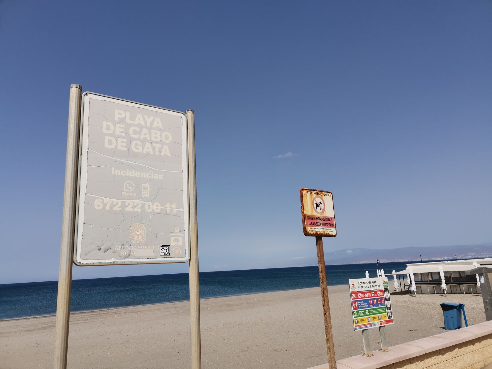 Continúa sin resultados la búsqueda del desaparecido en la playa de Cabo de Gata