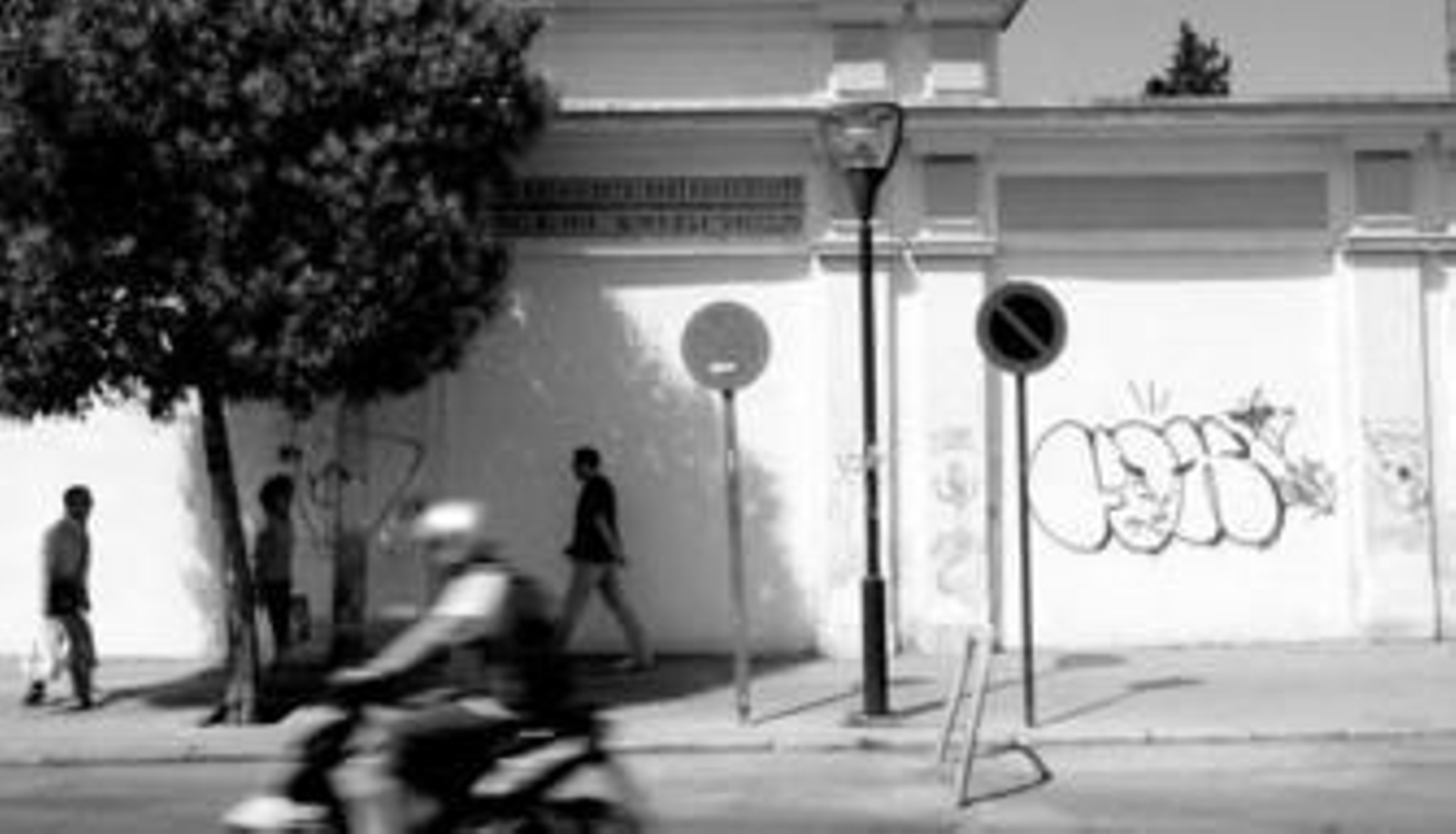 Fachada del Estadio de la Juventud, a la espera de su próxima demolición.