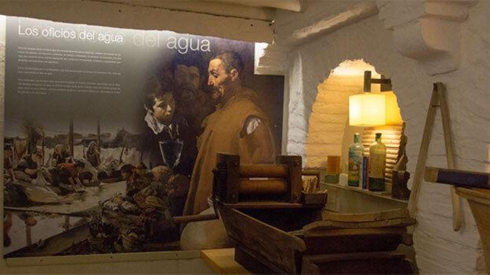 Sala de los Oficios del Agua