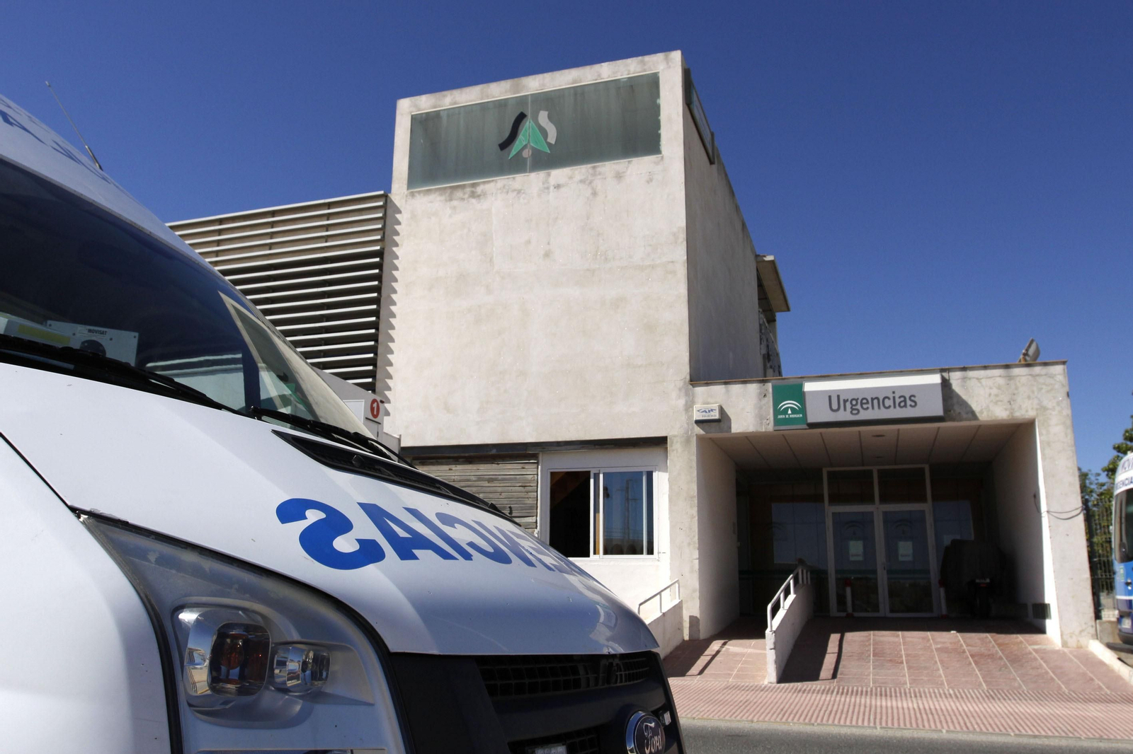 El centro de especialidades La Longuera, en una imagen de archivo.