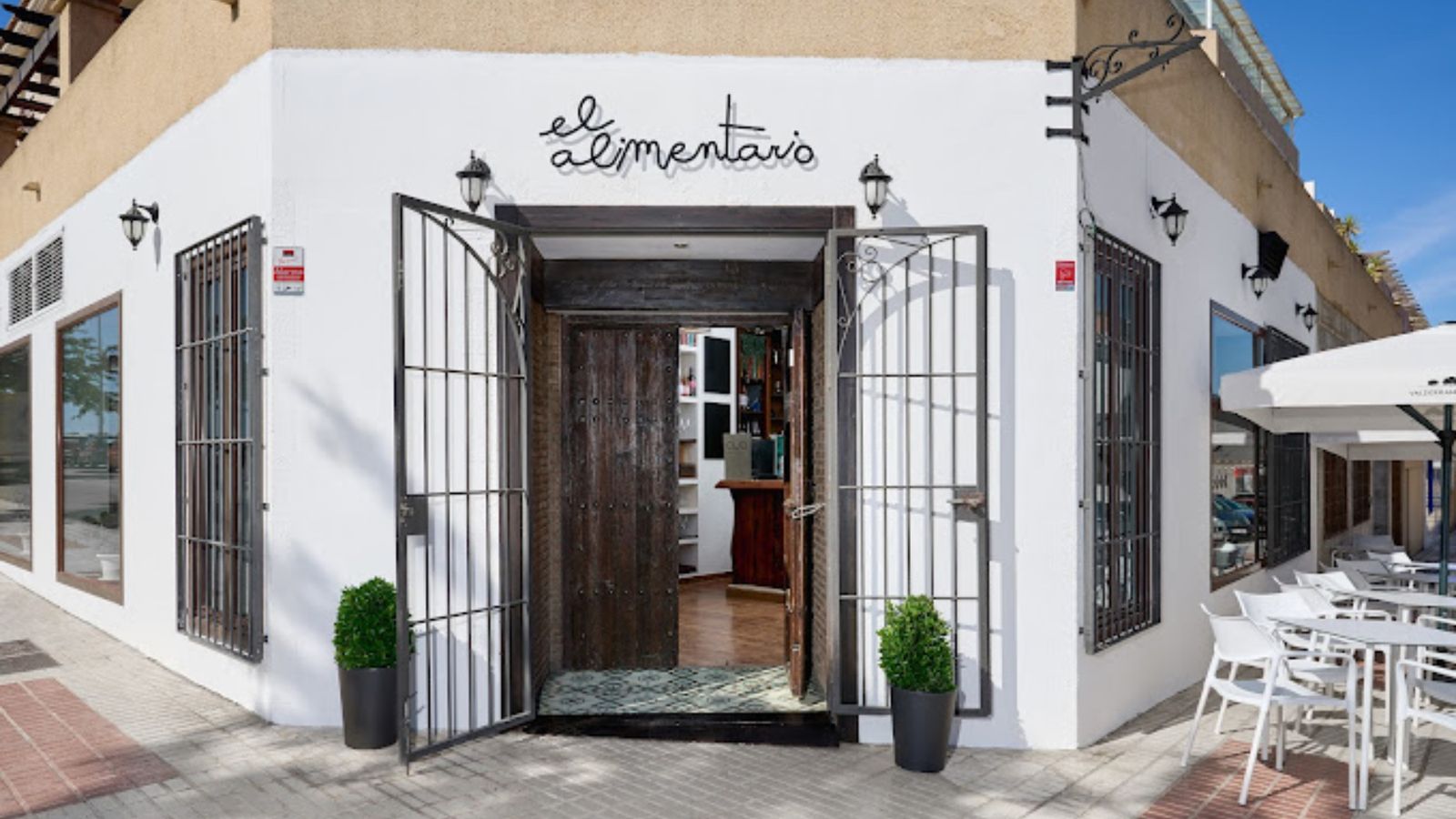 El Alimentario, en Torre del Mar.