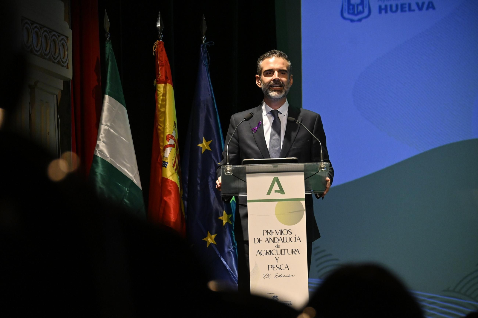 Imágenes del acto de entrega de los XIX Premios de Agricultura y Pesca 2025