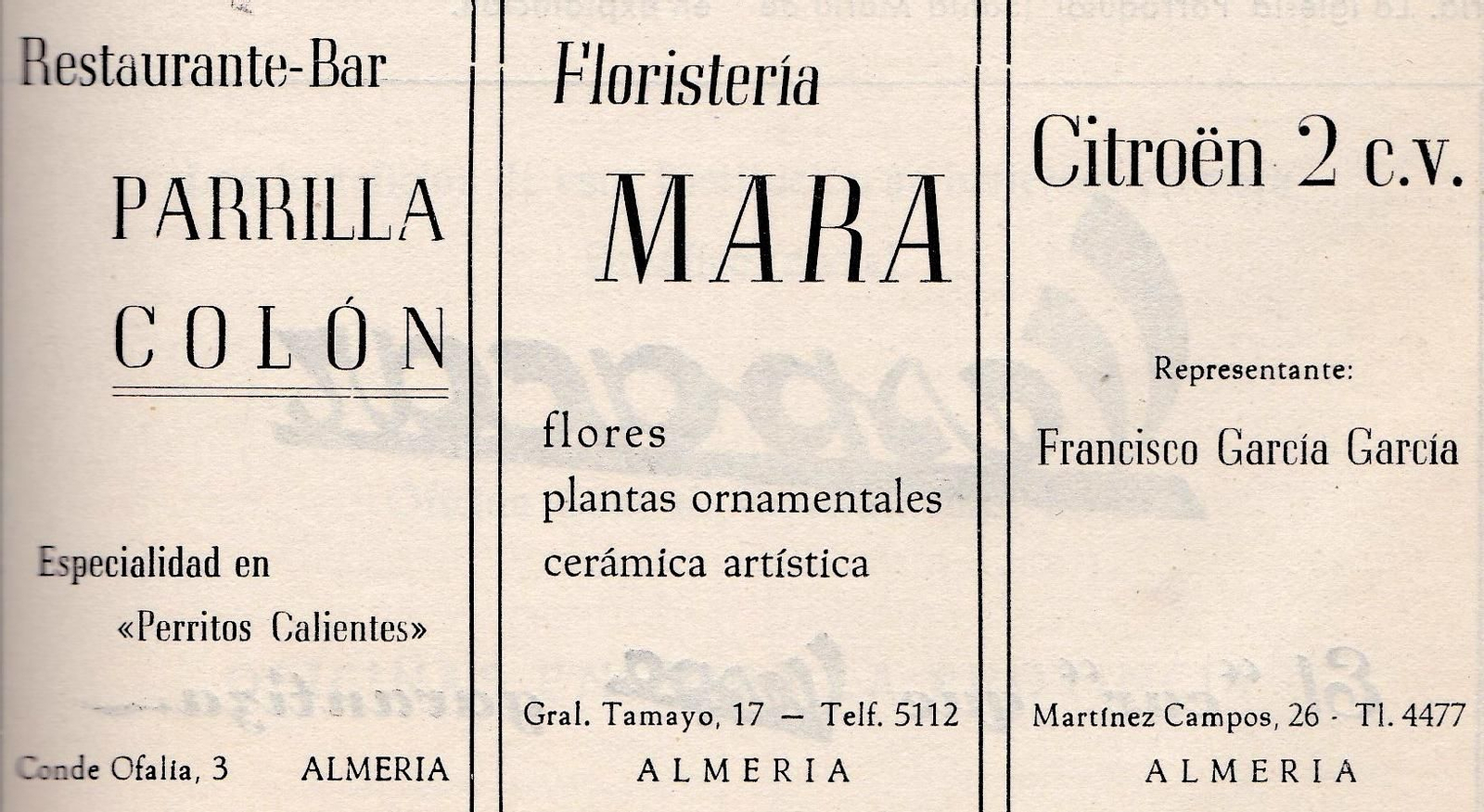 Anuncios en la Almería de 1963