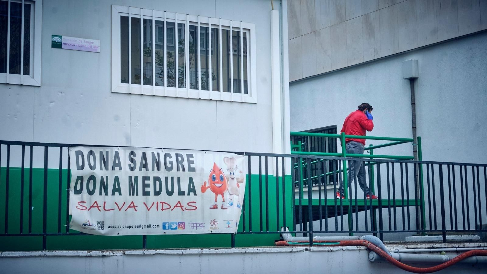 Punto fijo de donación de sangre en cádiz, ubicado en el Hospital Puerta del Mar.