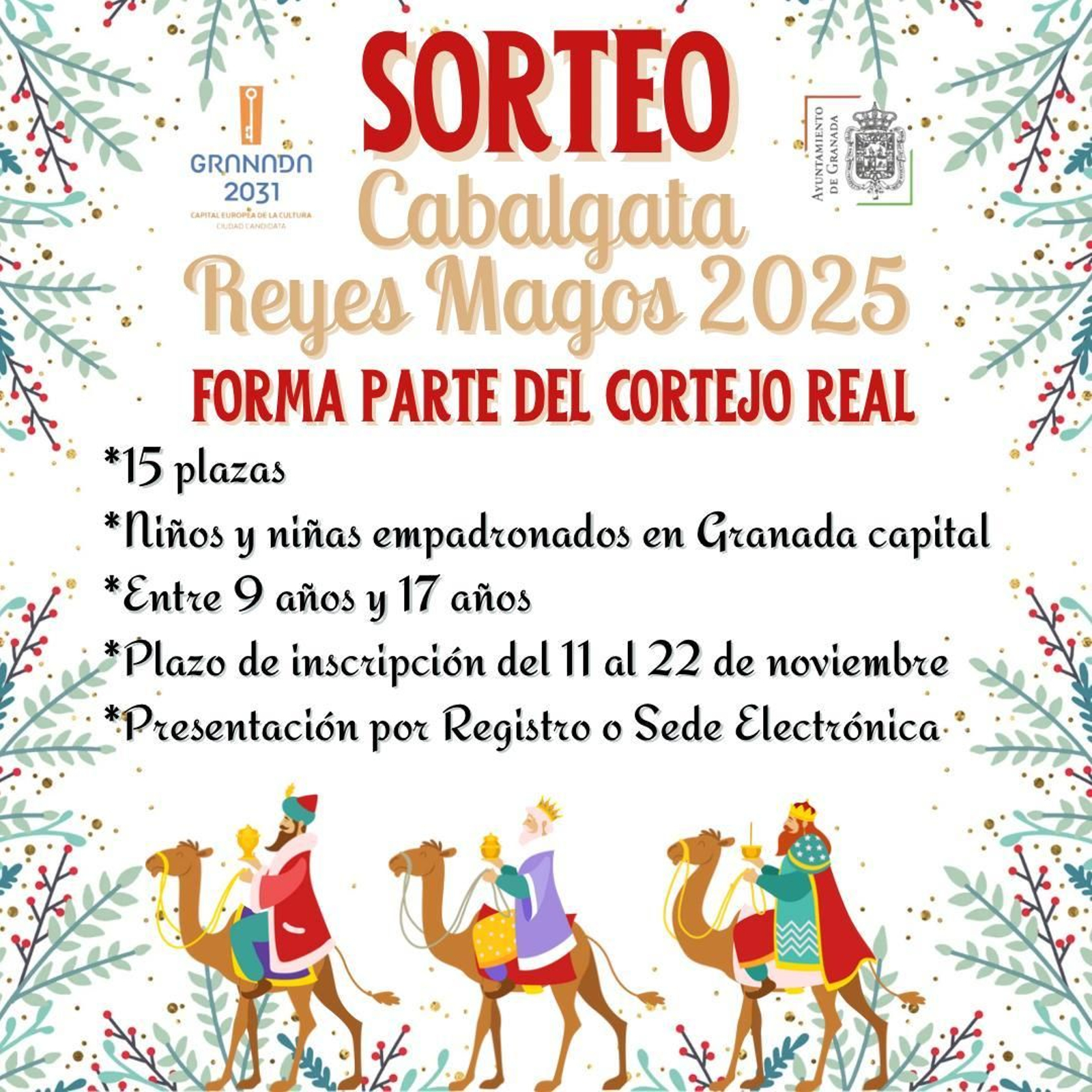 Cartel con la información para acceder al sorteo Cartel con la información para acceder al sorteo
