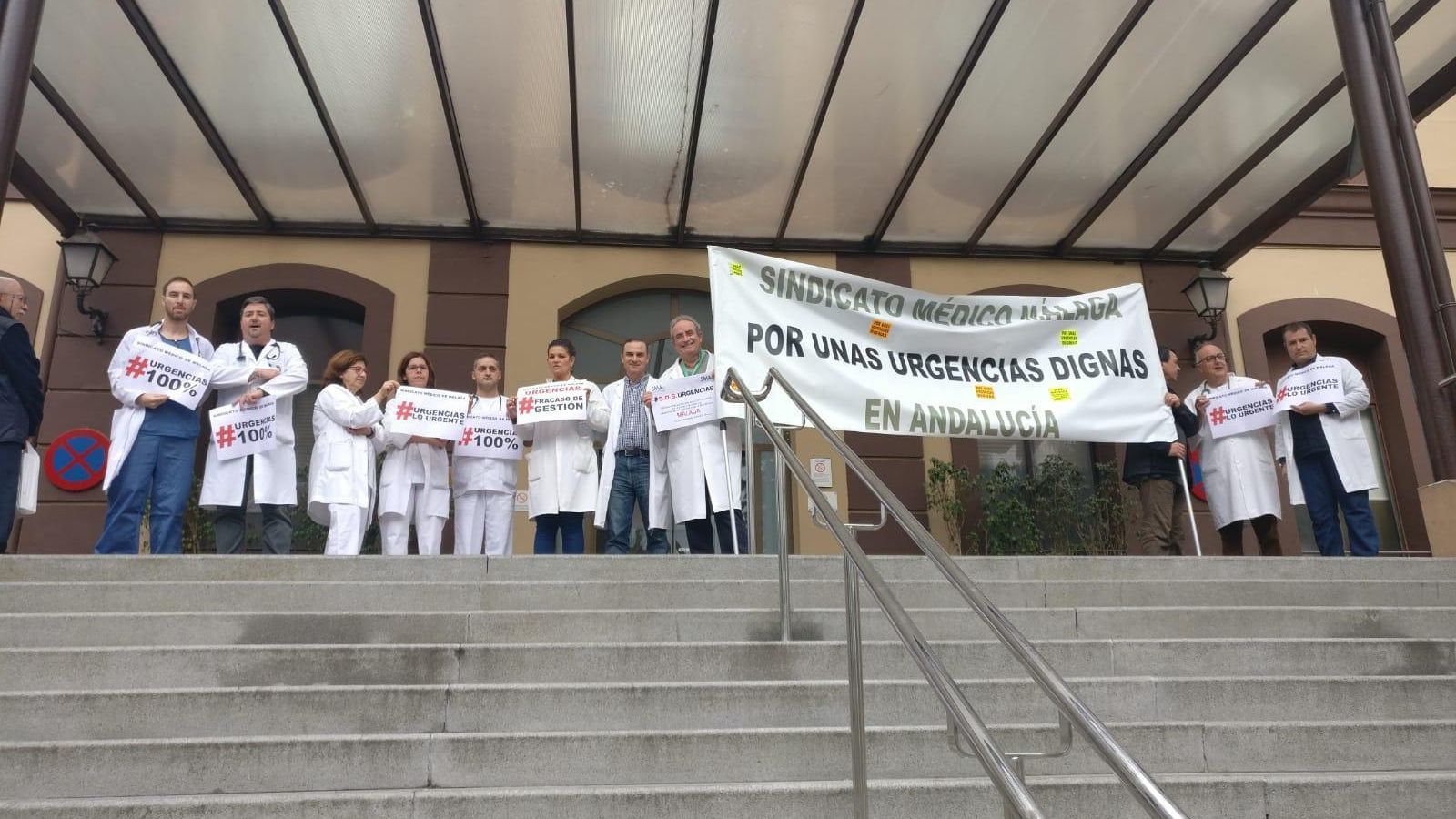 Facultativos, en la concentración en las Urgencias del Civil.