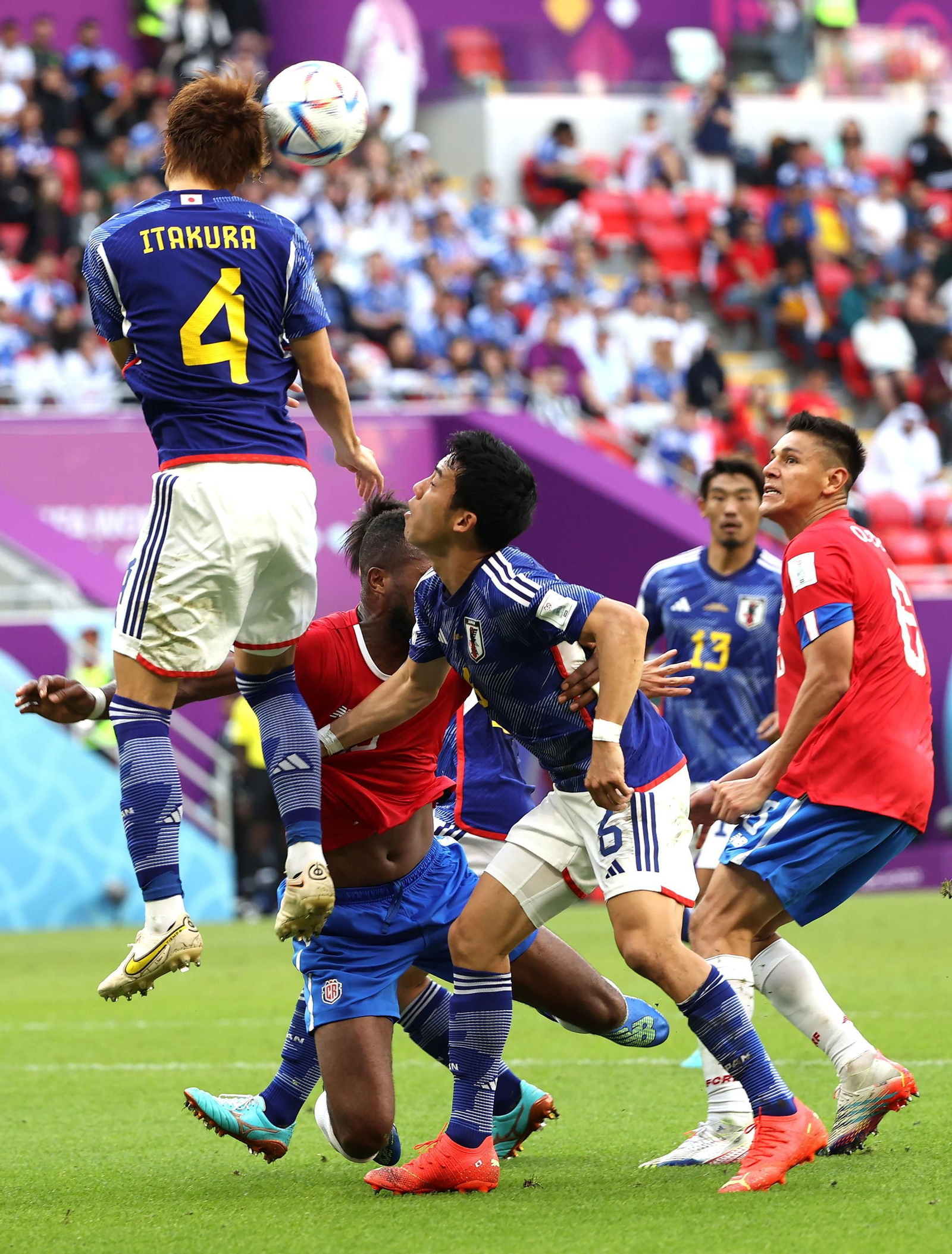 Las imágenes del Japón - Costa Rica