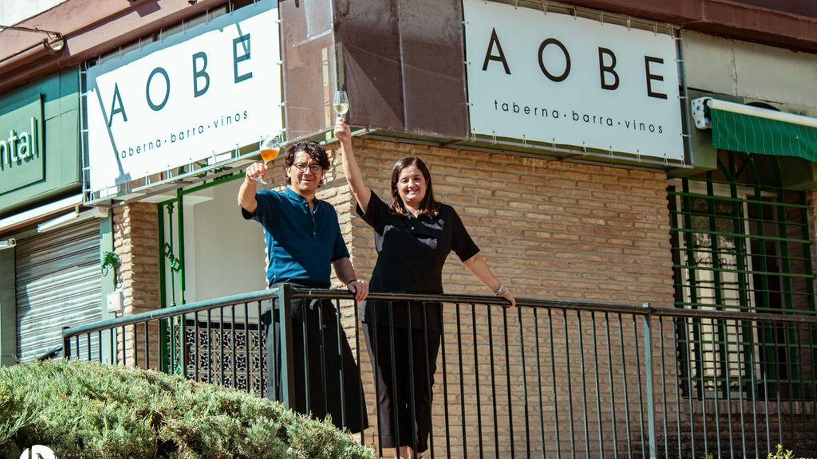 Montxo Herrera y Claudia Erdozáin en Aobe, Jerez.