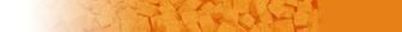 Un cartel anuncia la ampliación del horario del Bingo Cádiz C.F.