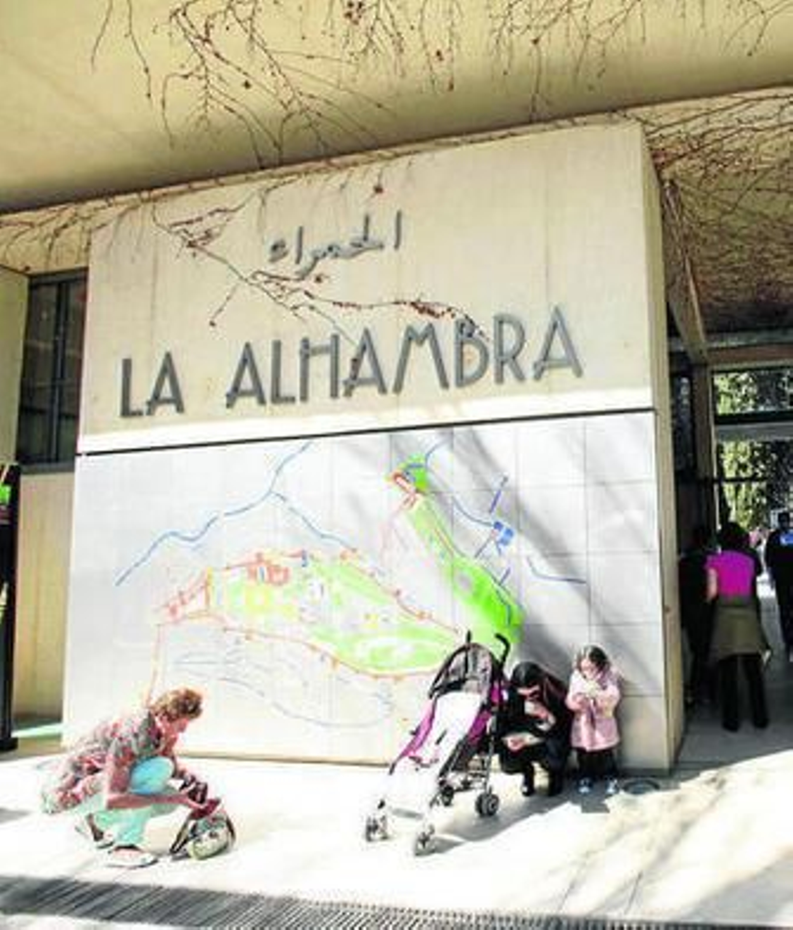 Entrada a la Alhambra por el Generalife.