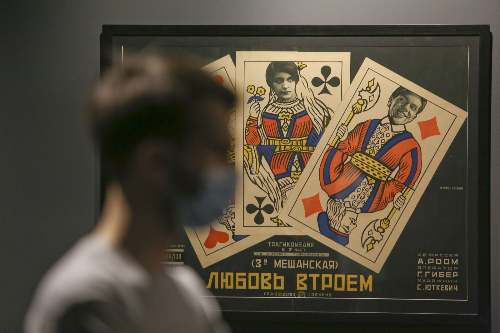 Las fotos del (tímido) reencuentro con los museos en Málaga