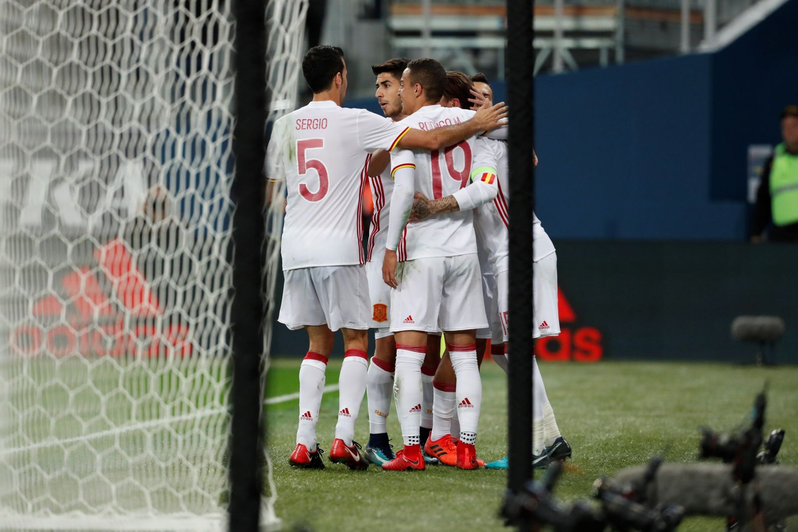 La galería del amistoso Rusia-España