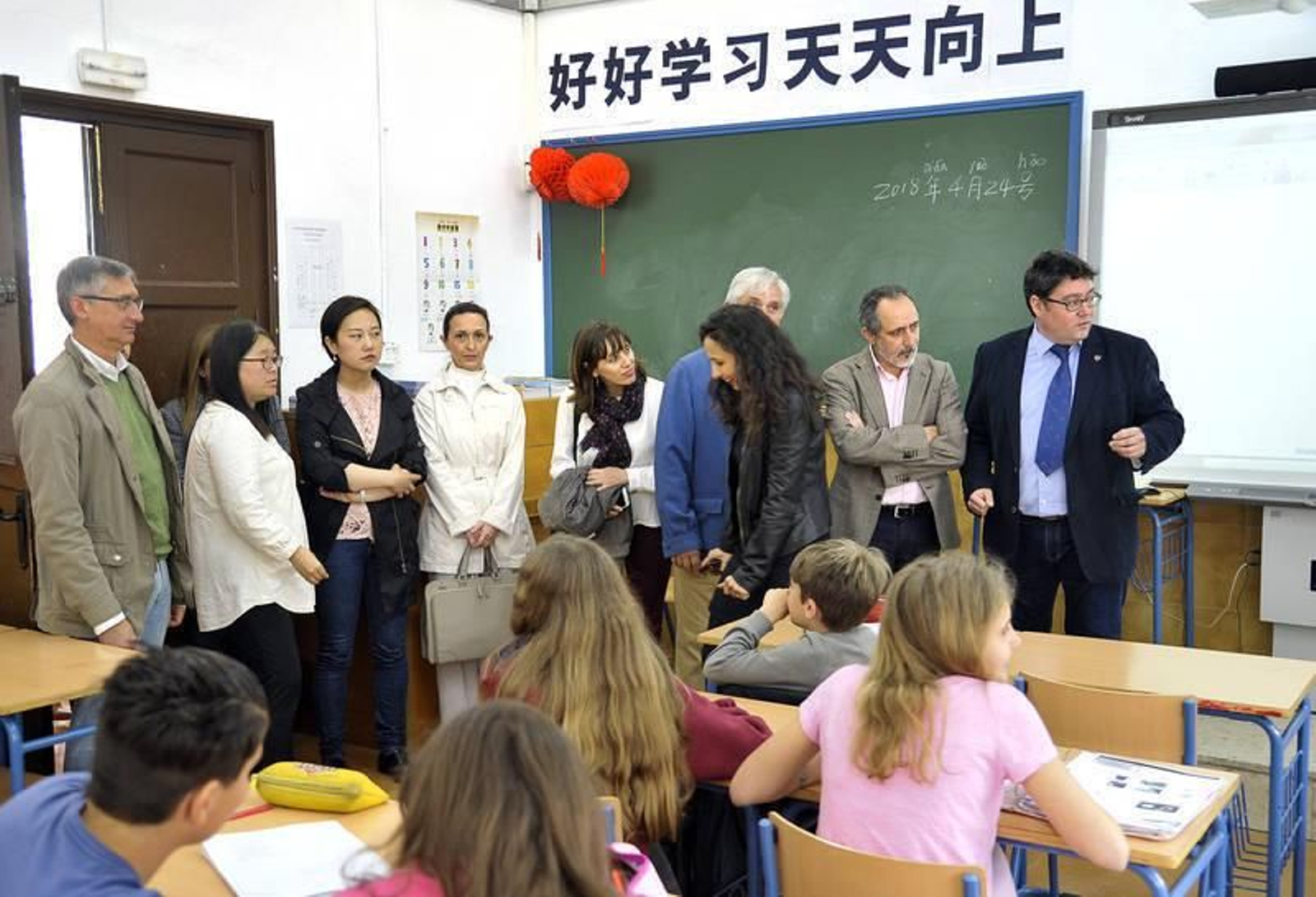 Visita al Aula Confucio               del IES Padre Luis Coloma