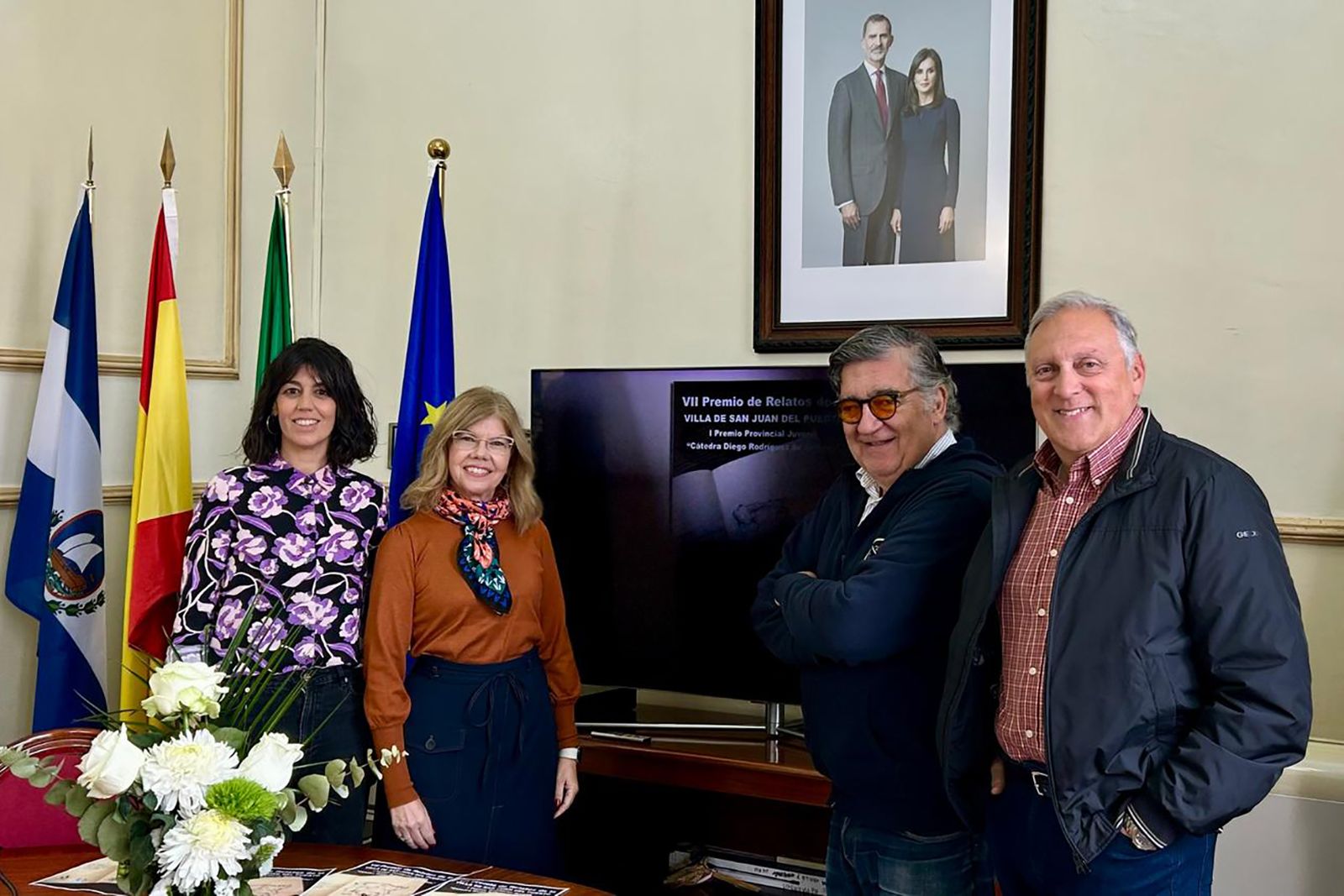 Imagen del VII Premio internacional de relatos de San Juan del Puerto