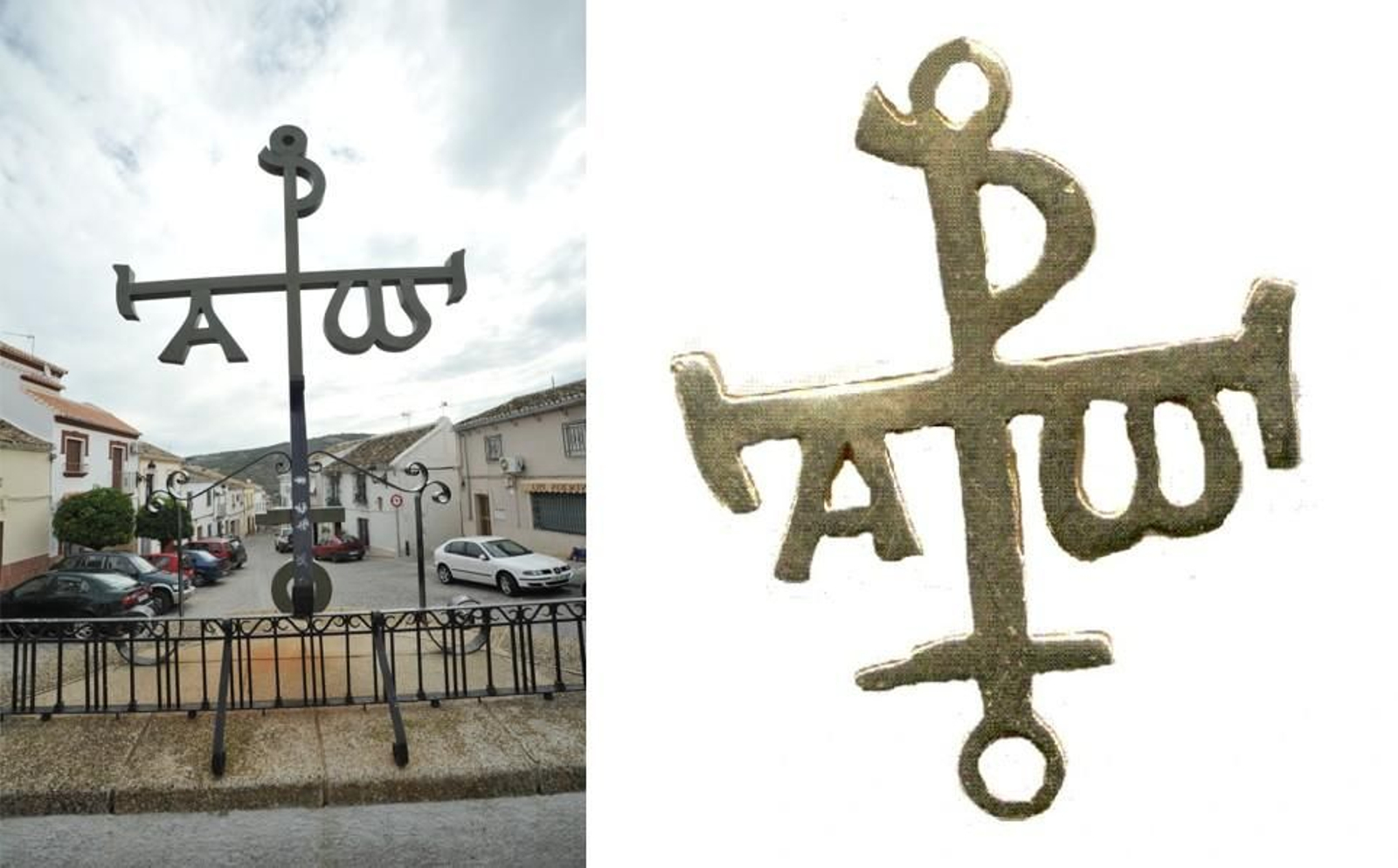 El Crismón de Baena