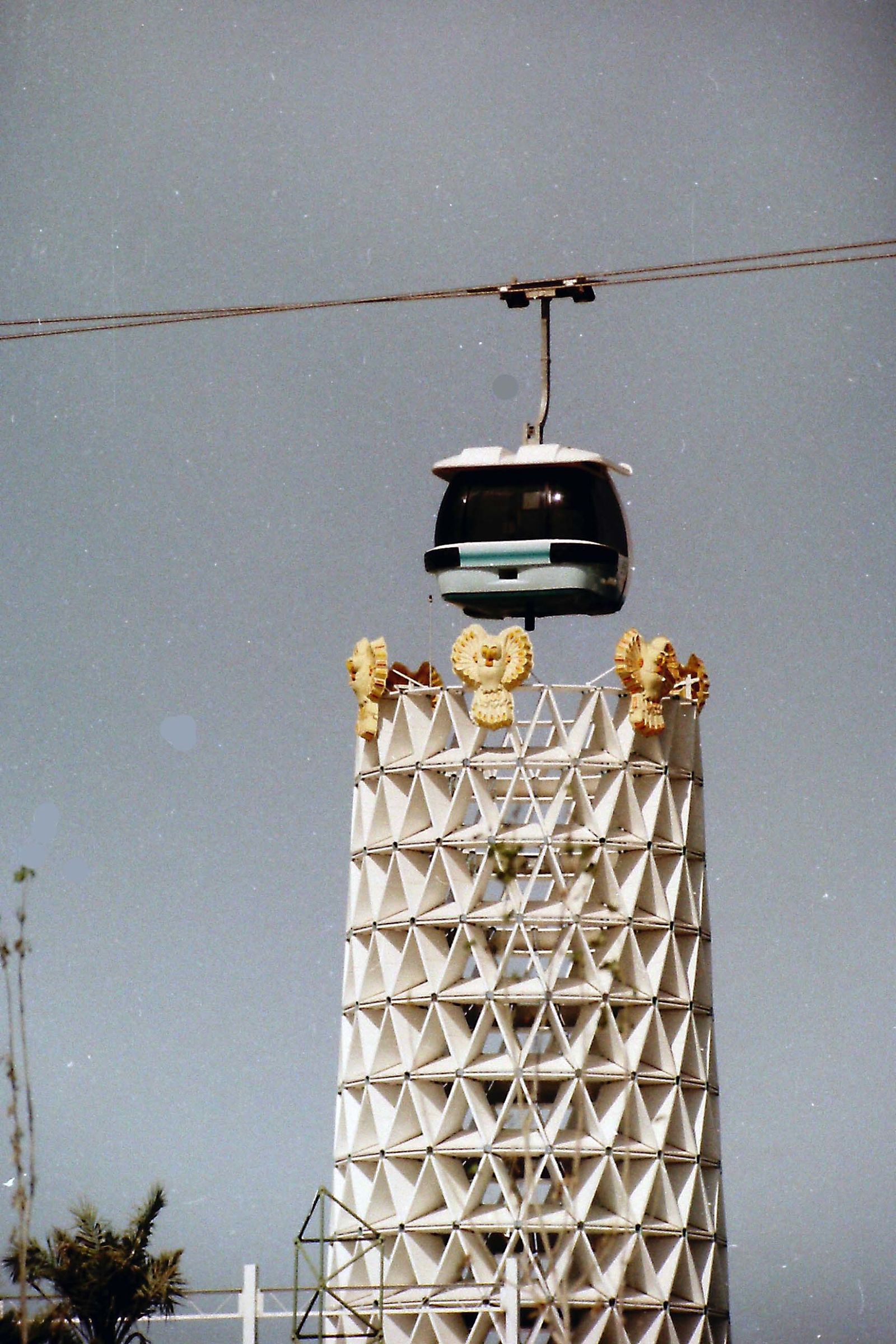 Recuerdos de la Expo