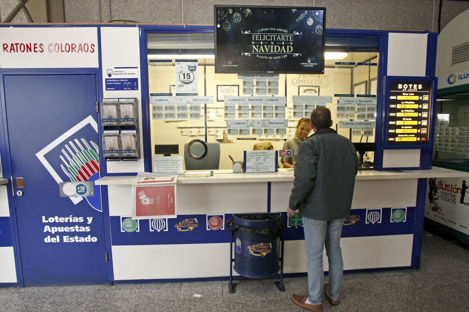 La administración de loterías del Centro Comercial Gran Sur de La Línea.